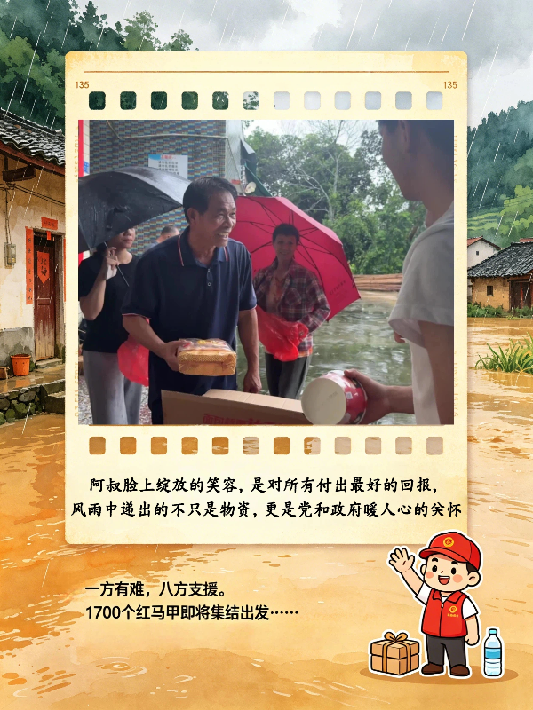 9改动文字.jpg