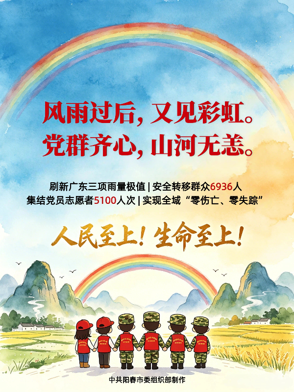 18改动文字.jpg