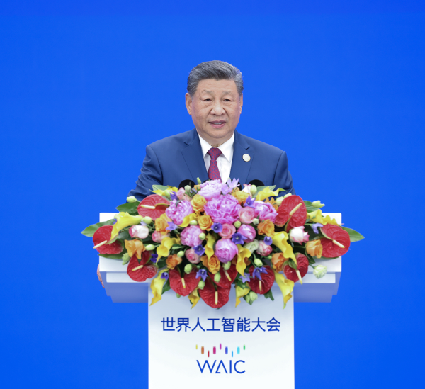 已编辑图片