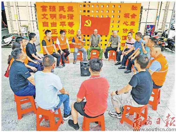 已编辑图片